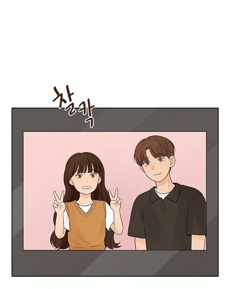 Chapter 12, page 73