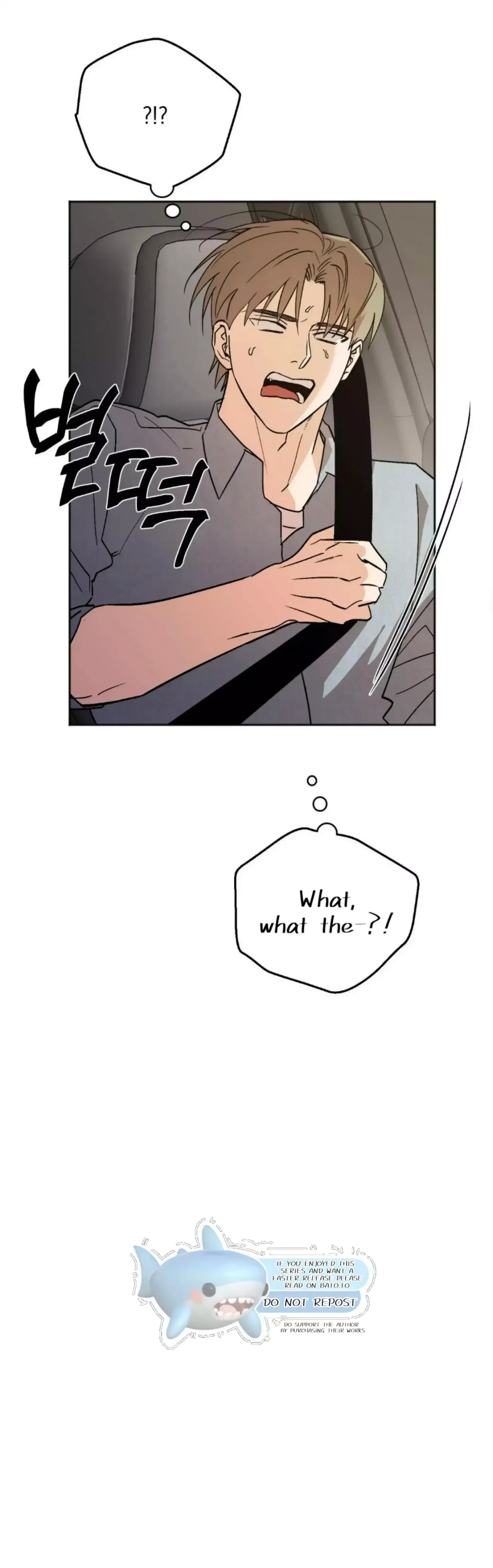 Chapter 25, page 5