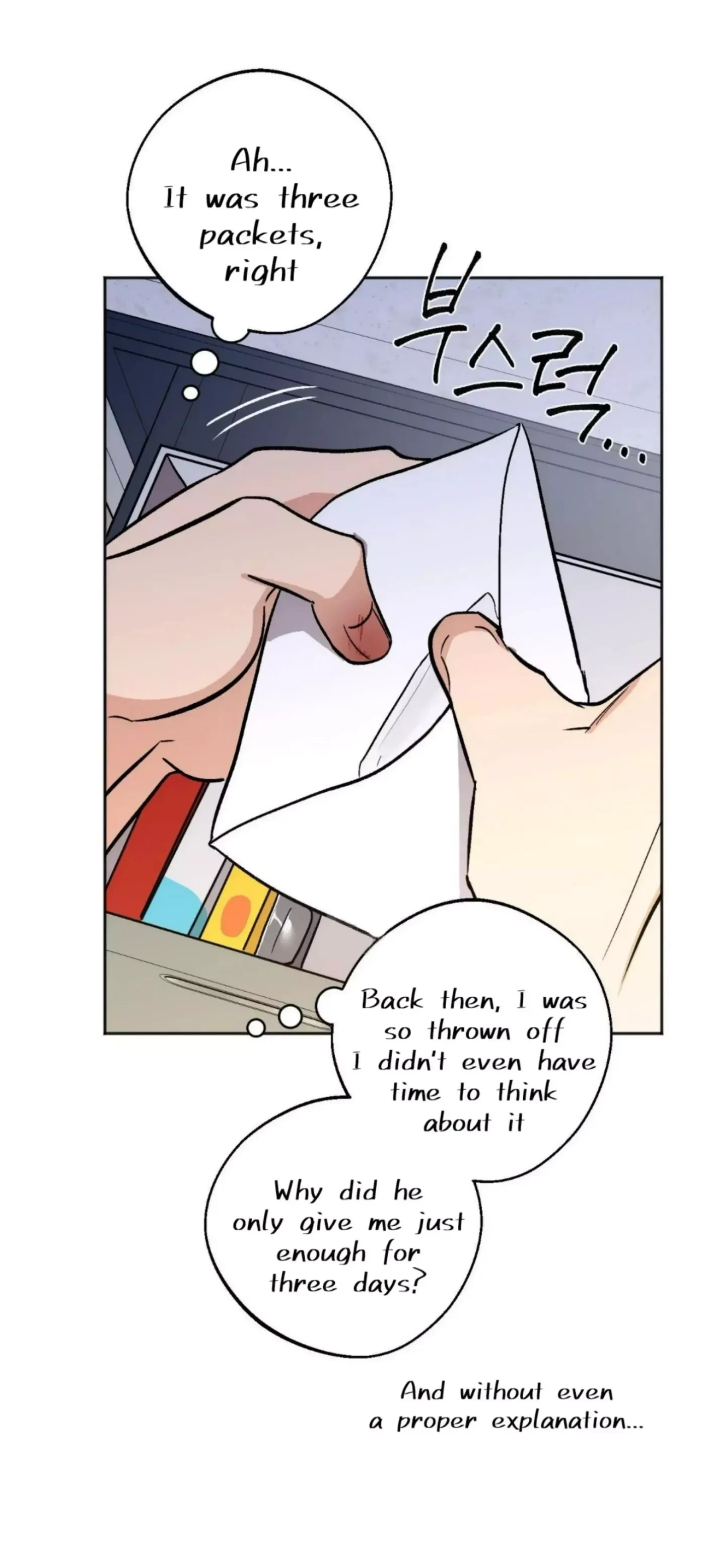 Chapter 25, page 61
