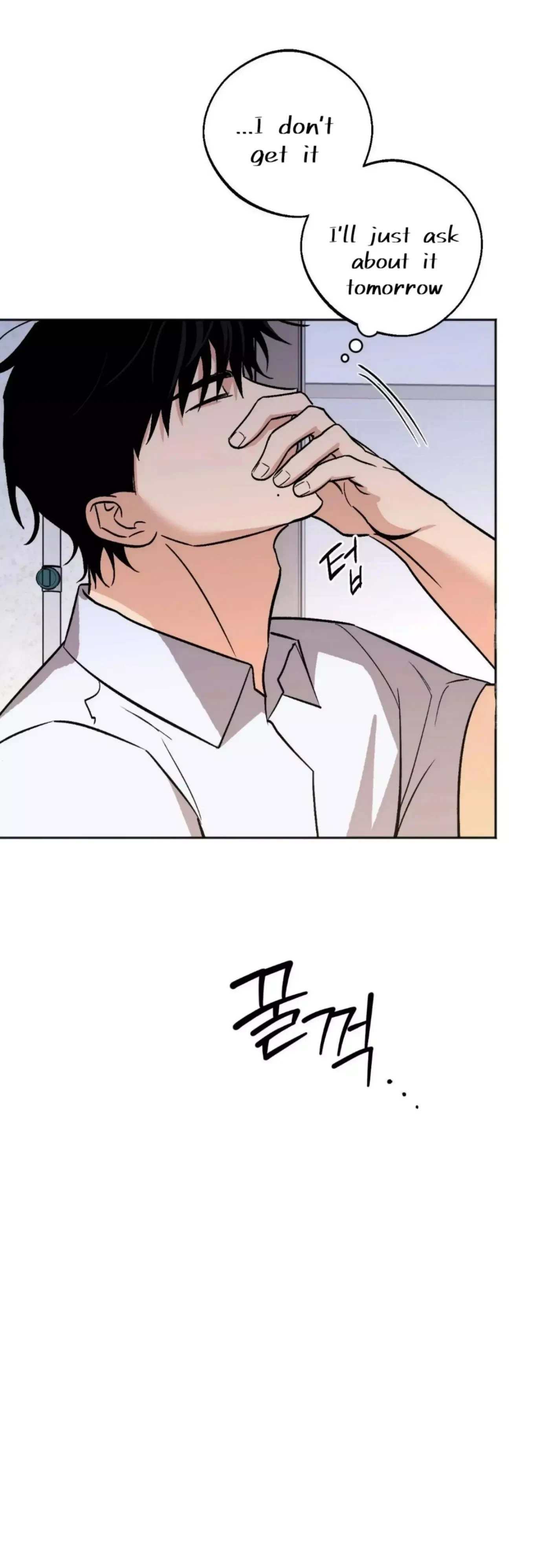 Chapter 25, page 62