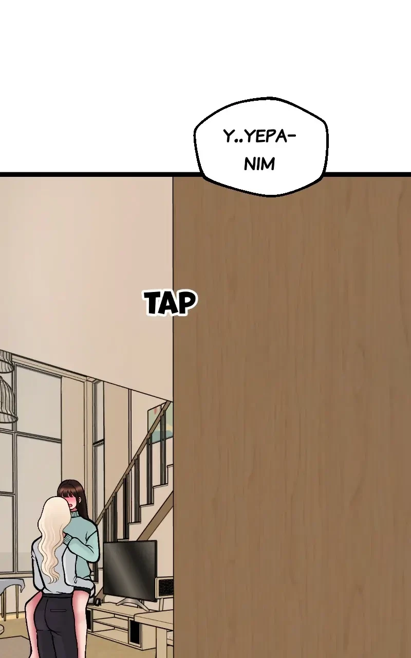 Chapter 21, page 32