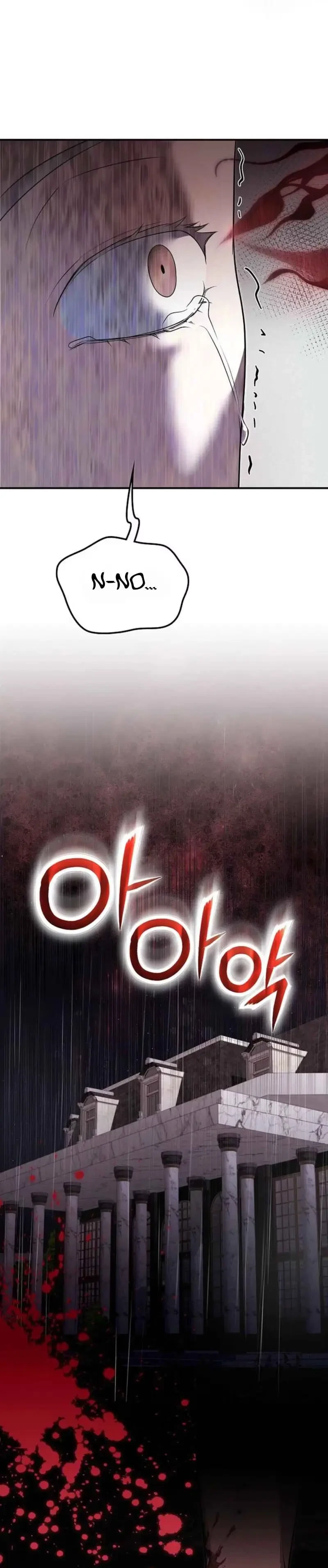 Chapter 38, page 31