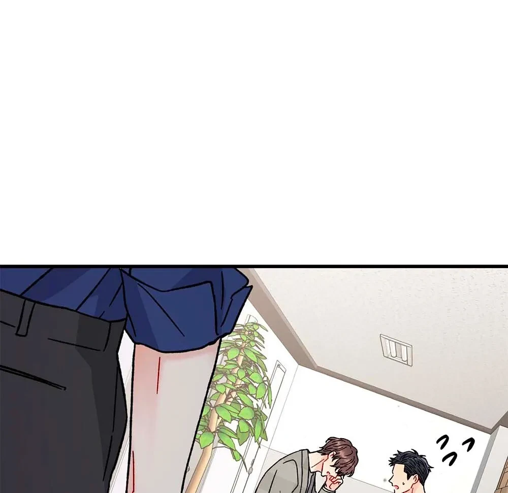 Chapter 25, page 34