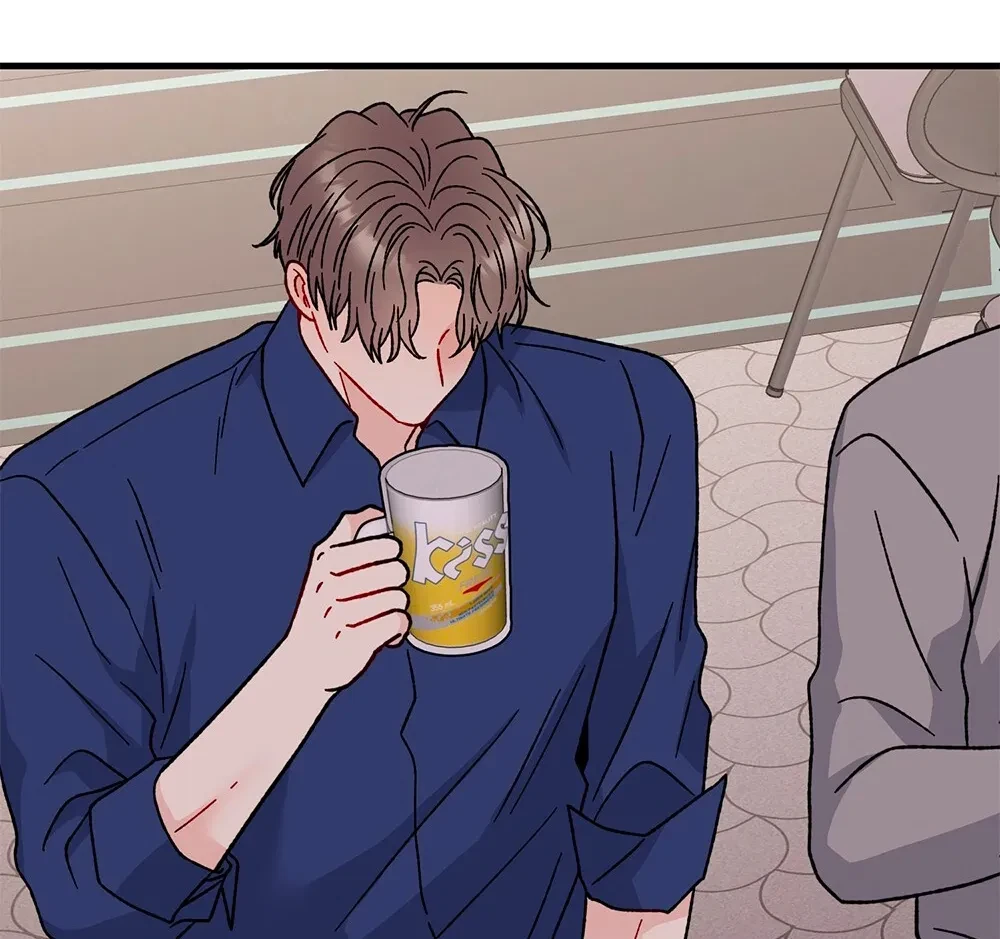 Chapter 25, page 50