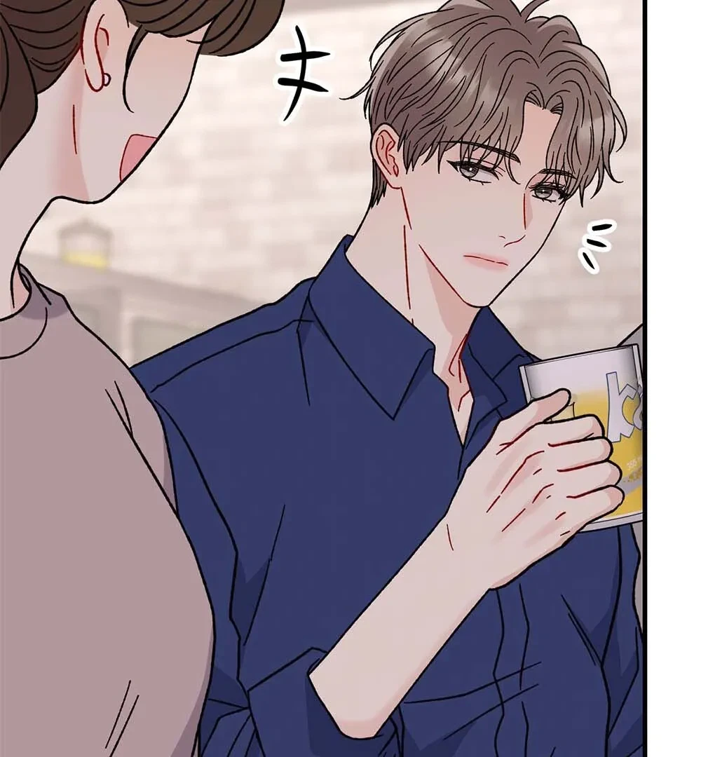 Chapter 25, page 61