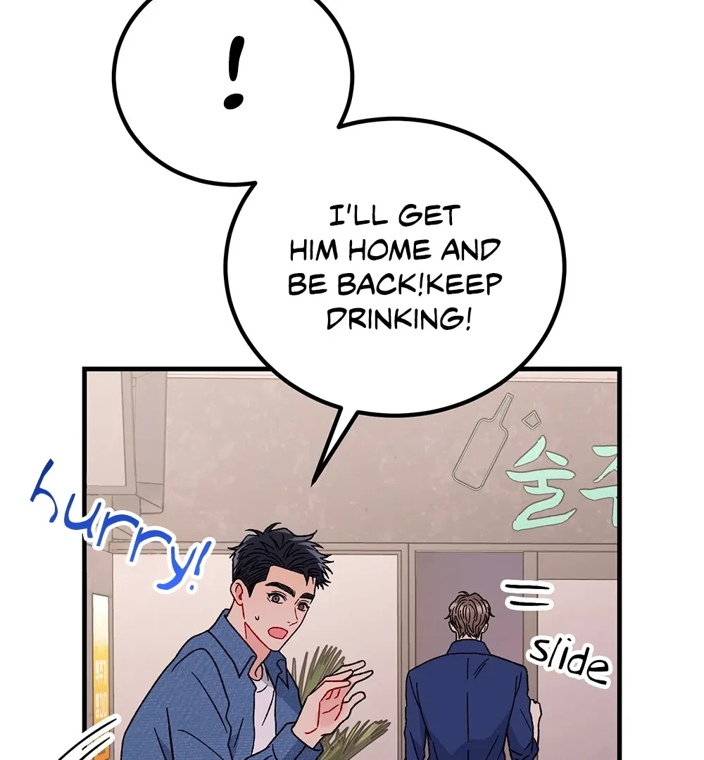 Chapter 25, page 70