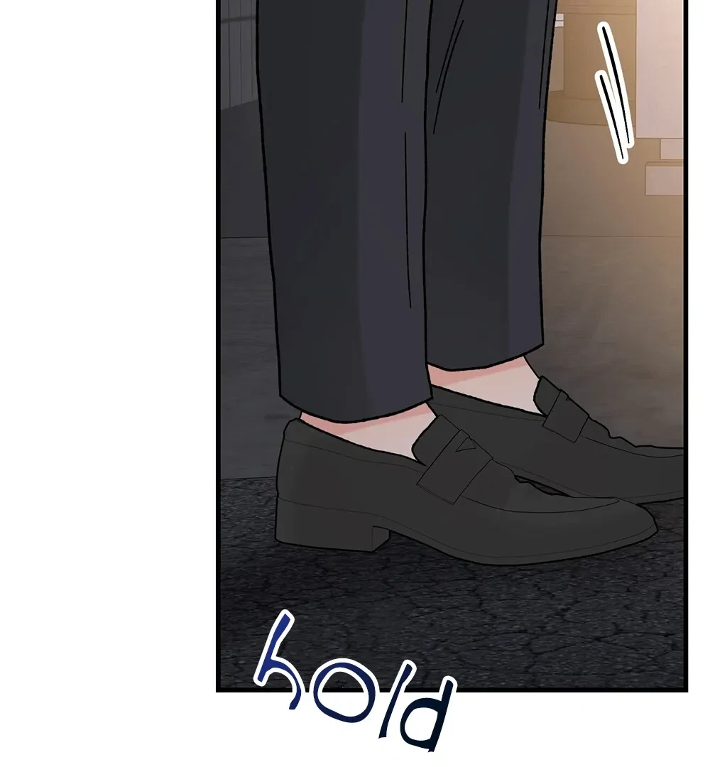 Chapter 25, page 76