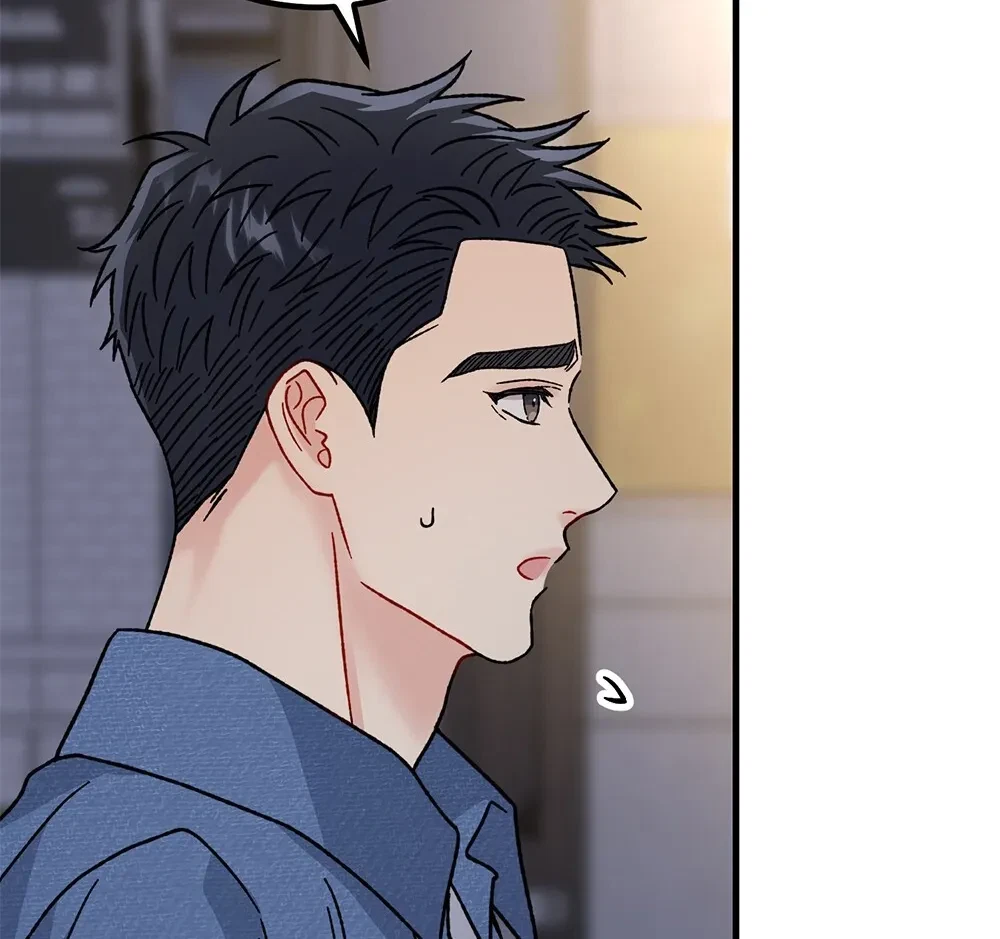 Chapter 25, page 83