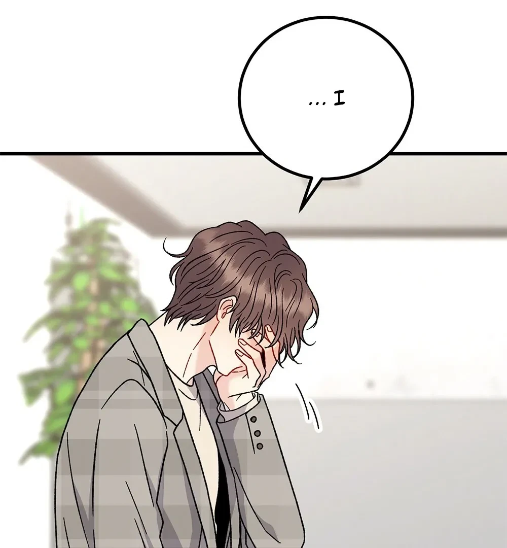 Chapter 25, page 9
