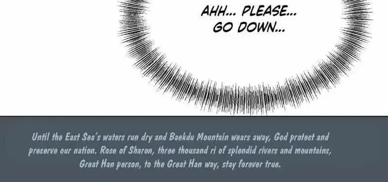 Chapter 3.3, page 85