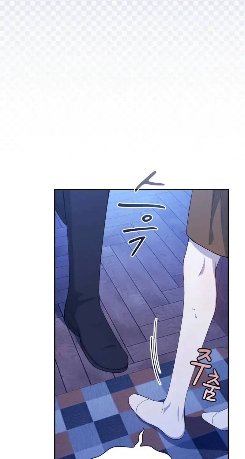Chapter 2.1, page 14