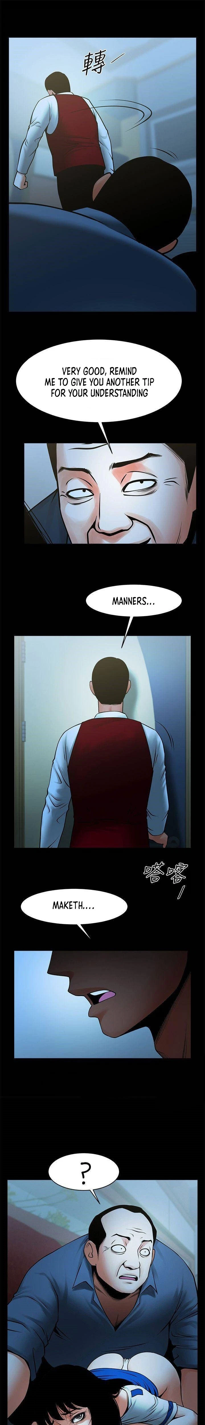 Chapter 34, page 7