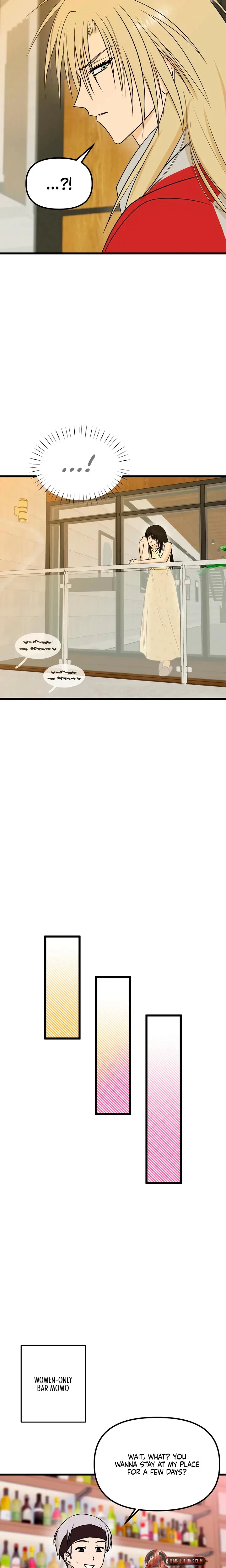 Only To You Chapter 25, page 15