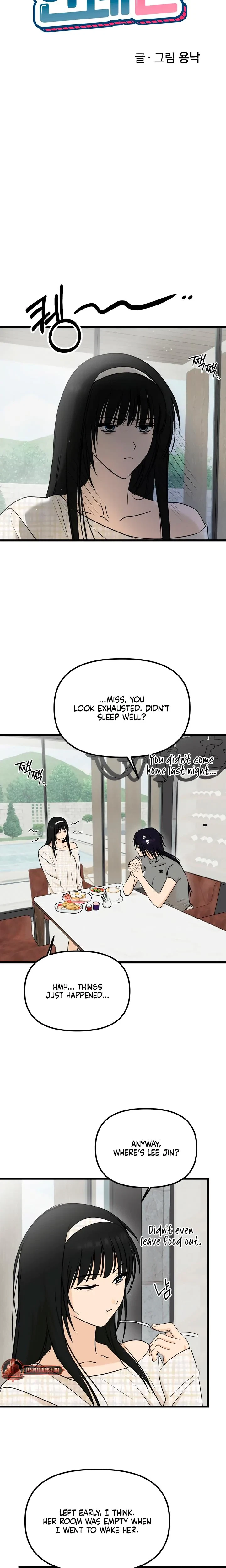 Only To You Chapter 25, page 7