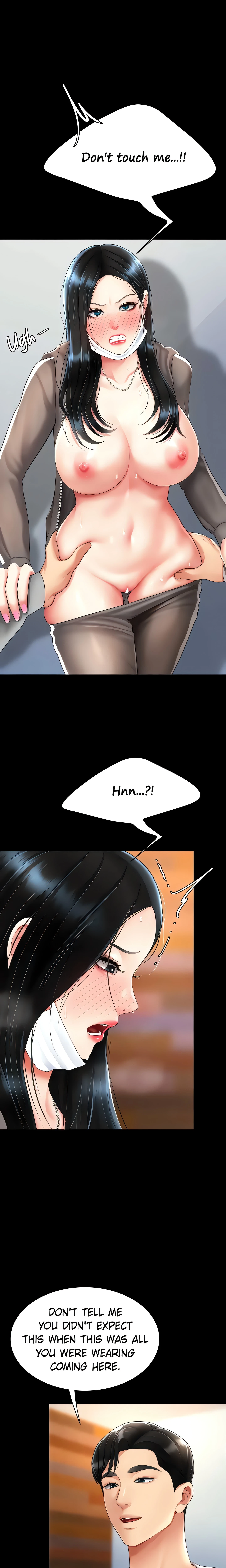 Chapter 75, page 11