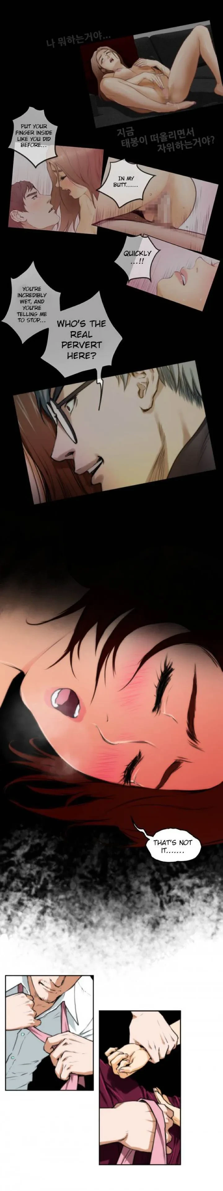 Chapter 32, page 10