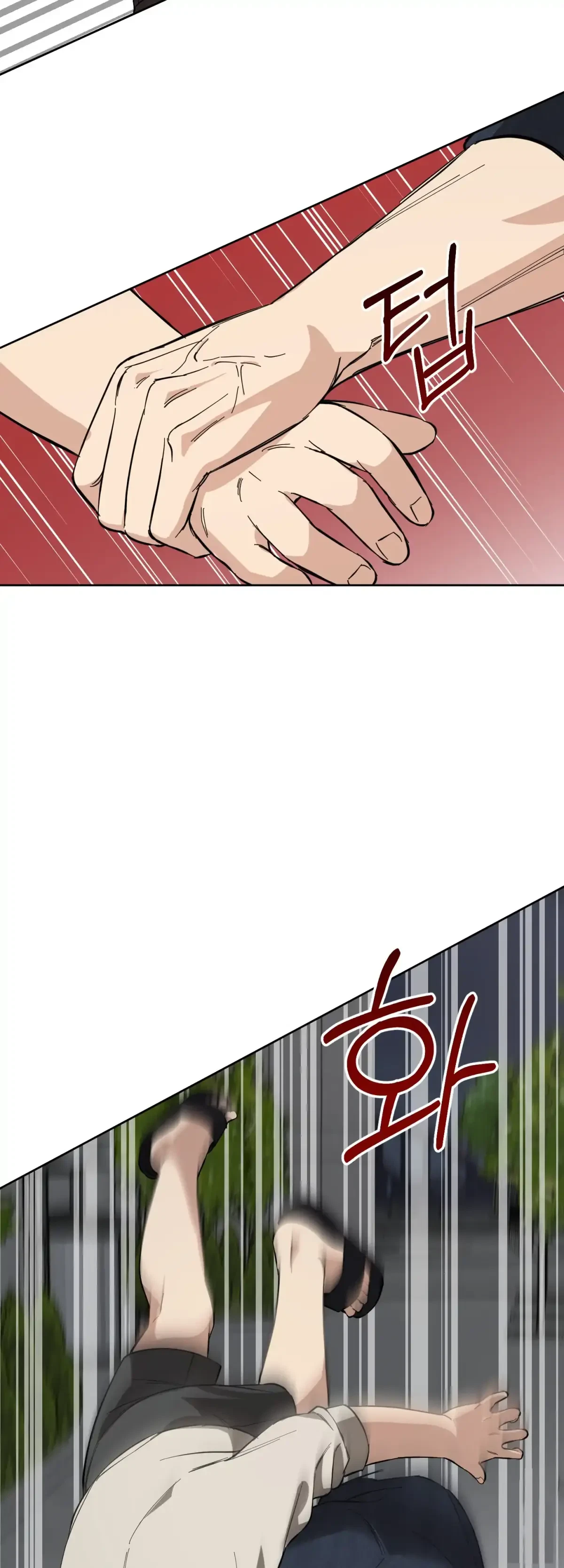 Chapter 6, page 21