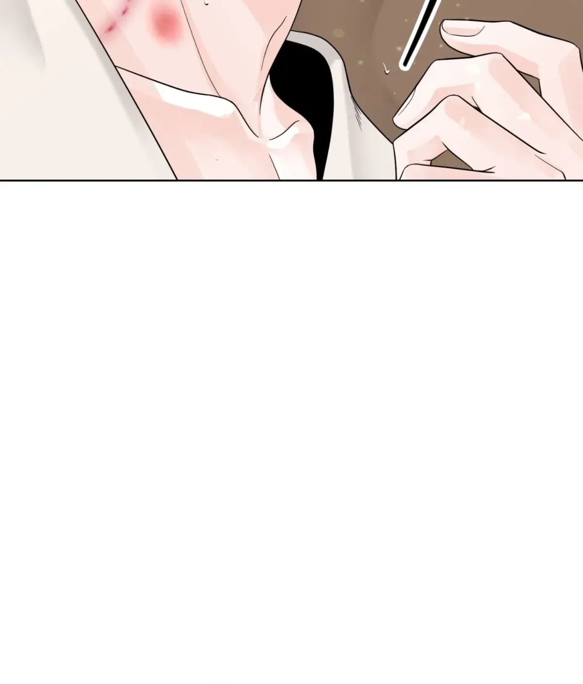 The Alpha's Mate Chapter 70, page 82