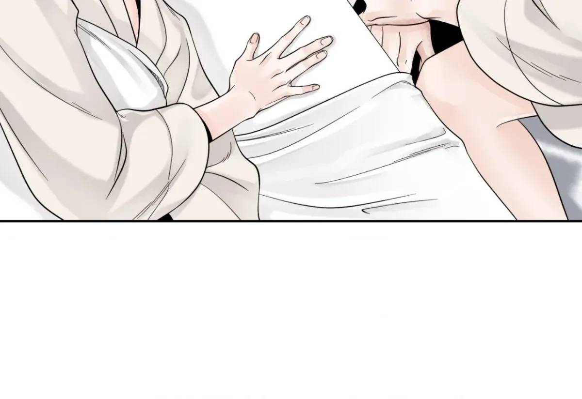 The Alpha's Mate Chapter 70, page 84