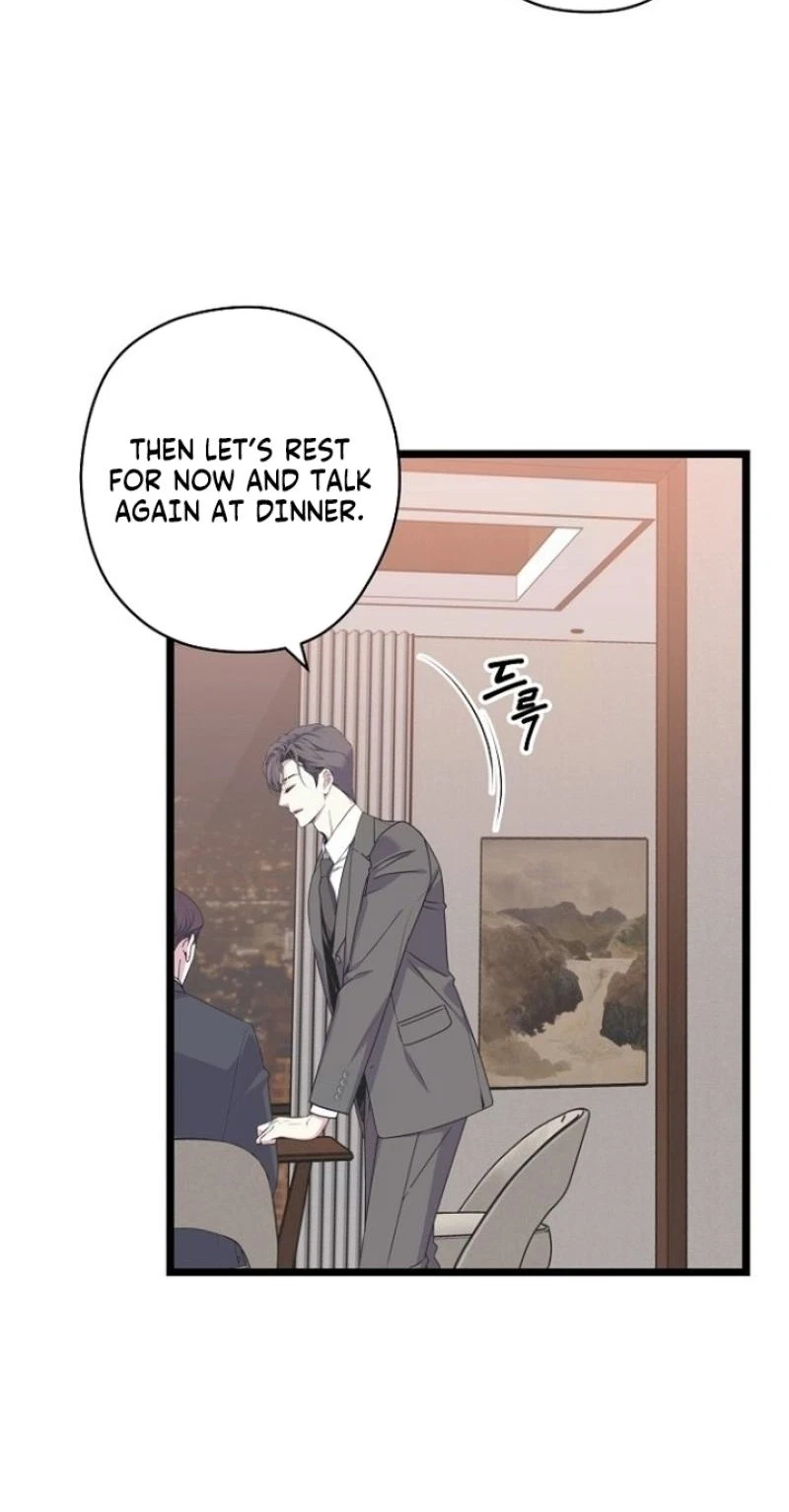Chapter 46, page 39