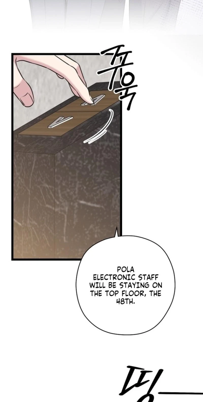 Chapter 46, page 56