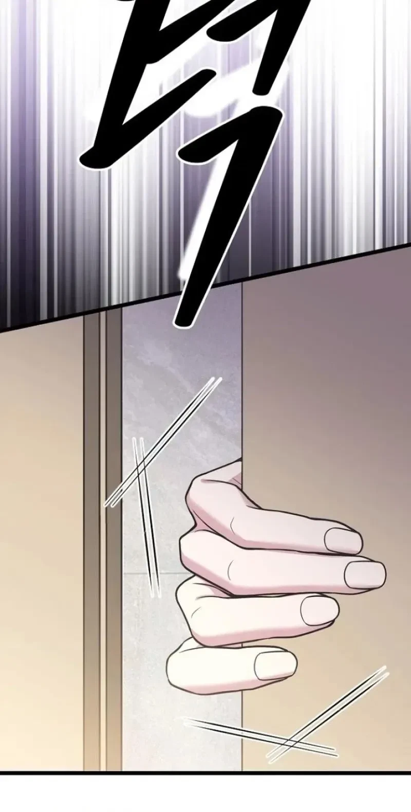 Chapter 46, page 60