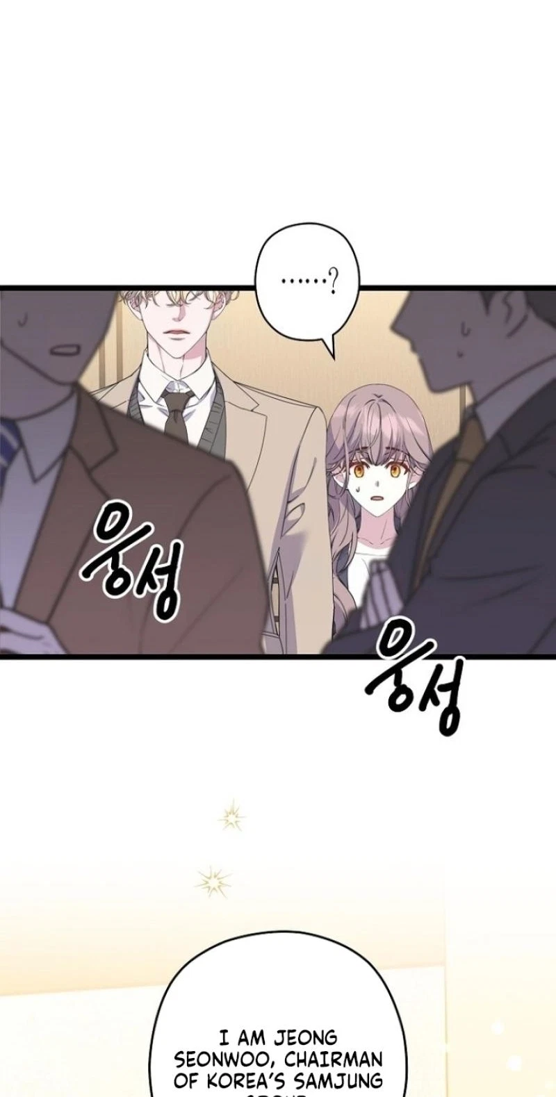 Chapter 46, page 61