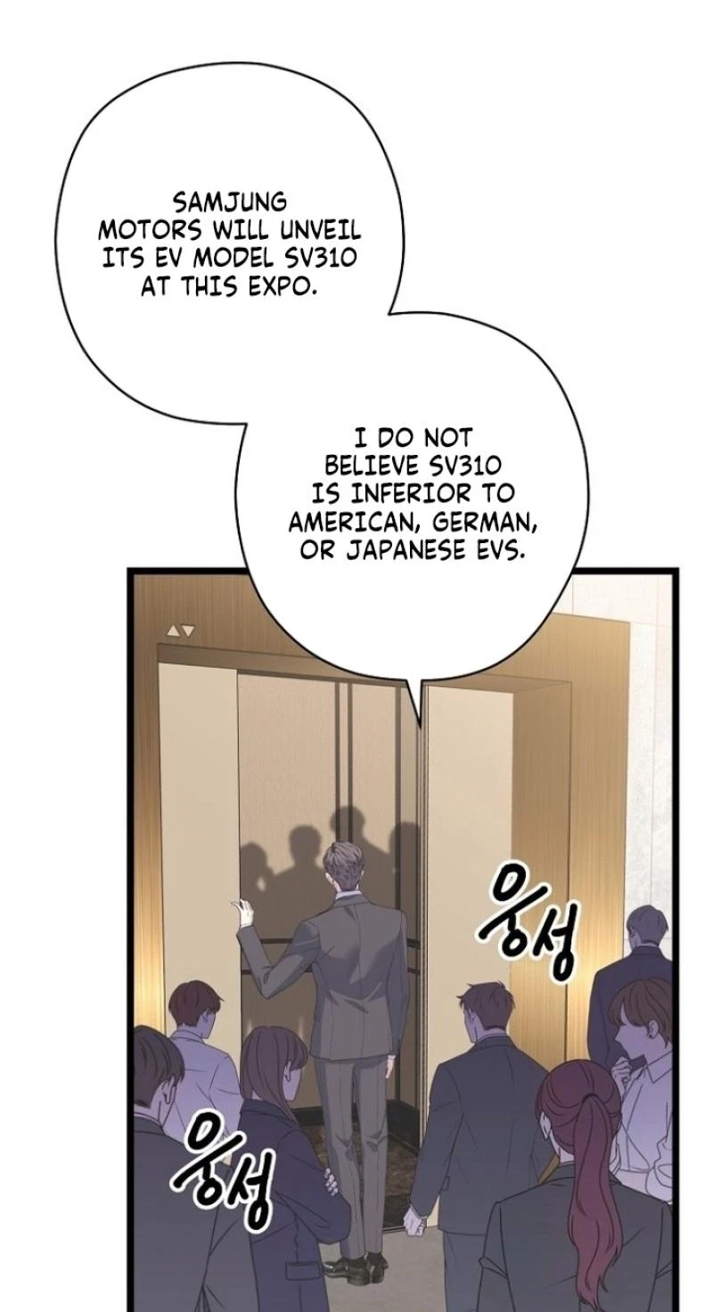 Chapter 46, page 65
