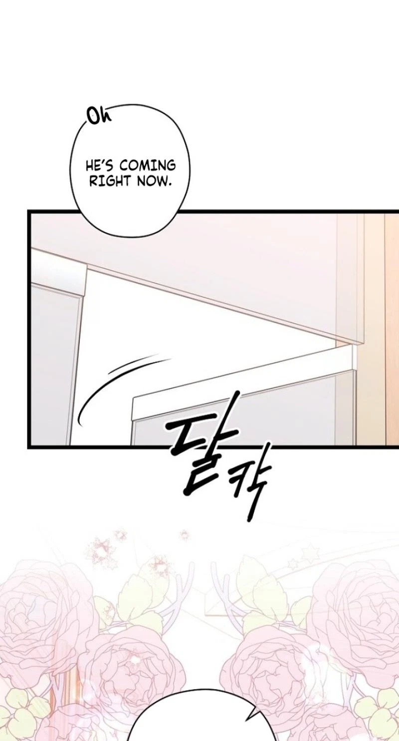 Chapter 46, page 7