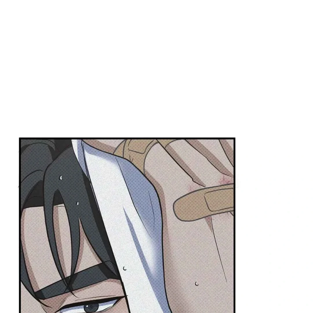 Chapter 13, page 13