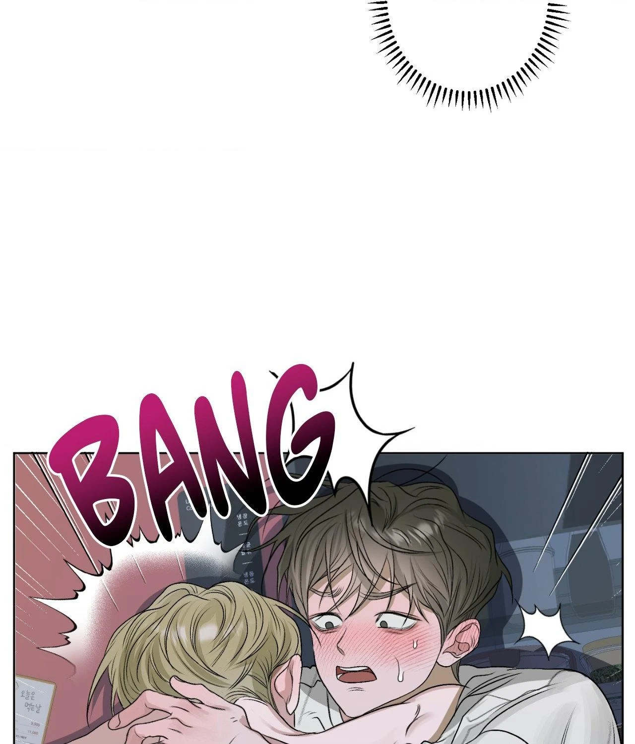 Chapter 23, page 57