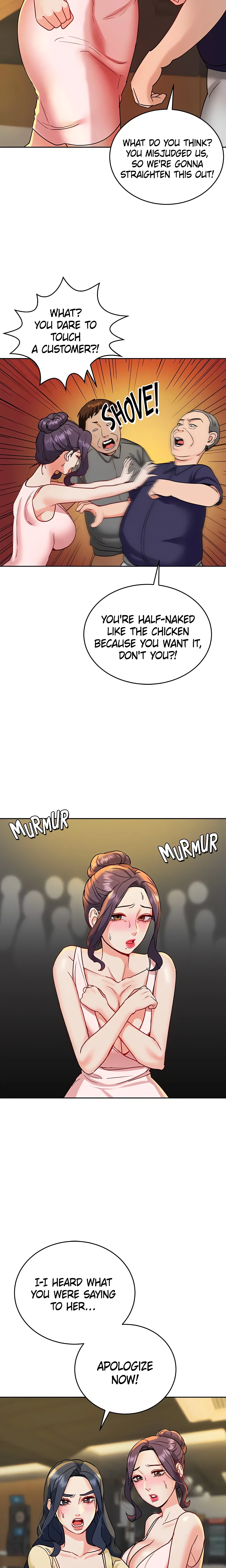 Chapter 32, page 11