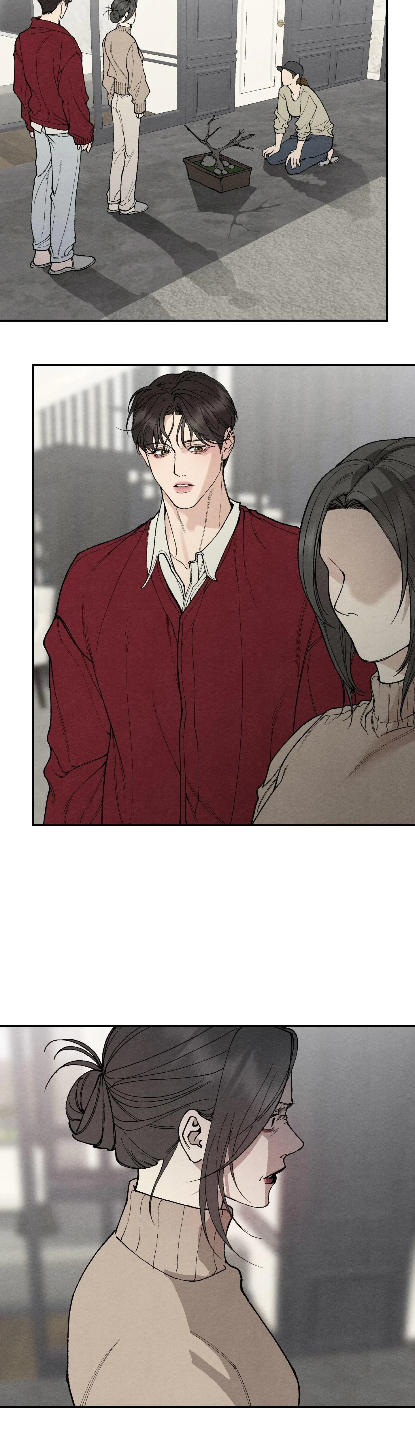 Toying With Daddy Chapter 20, page 2