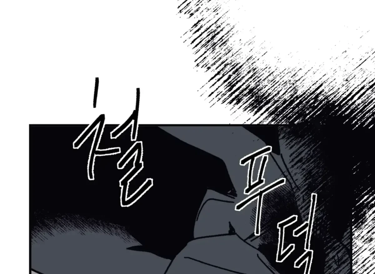 Chapter 35, page 110