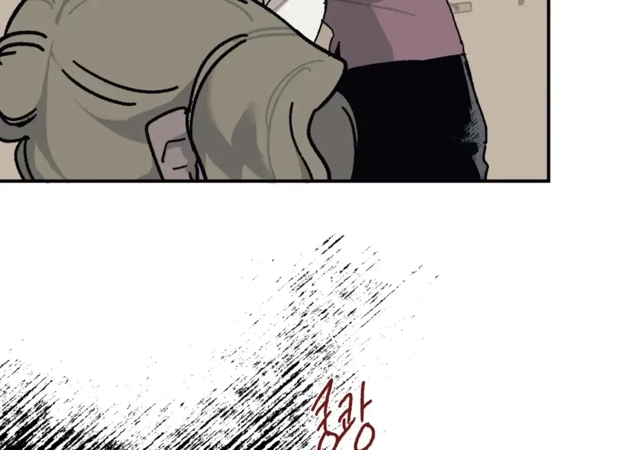 Chapter 35, page 13