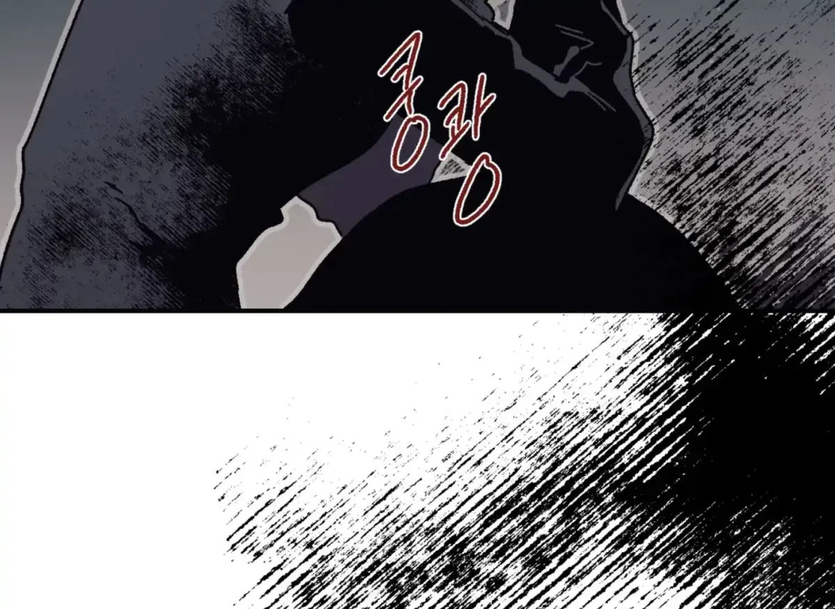 Chapter 35, page 15