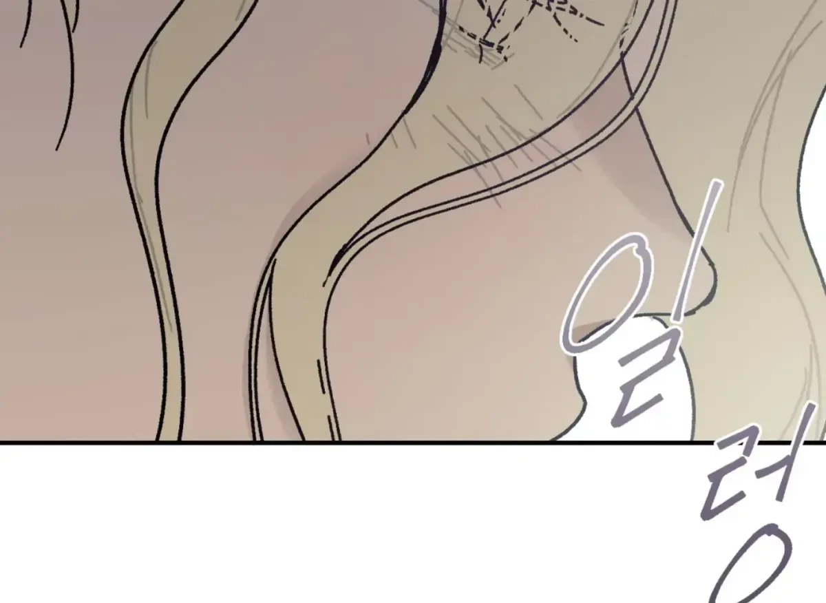 Chapter 35, page 17