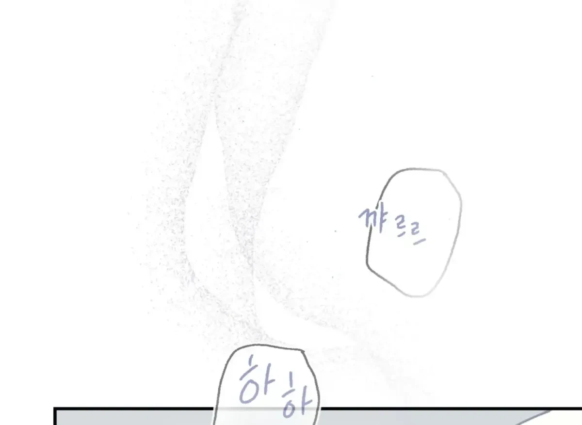 Chapter 35, page 222