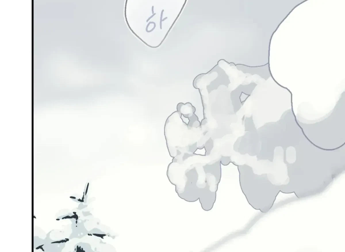 Chapter 35, page 223