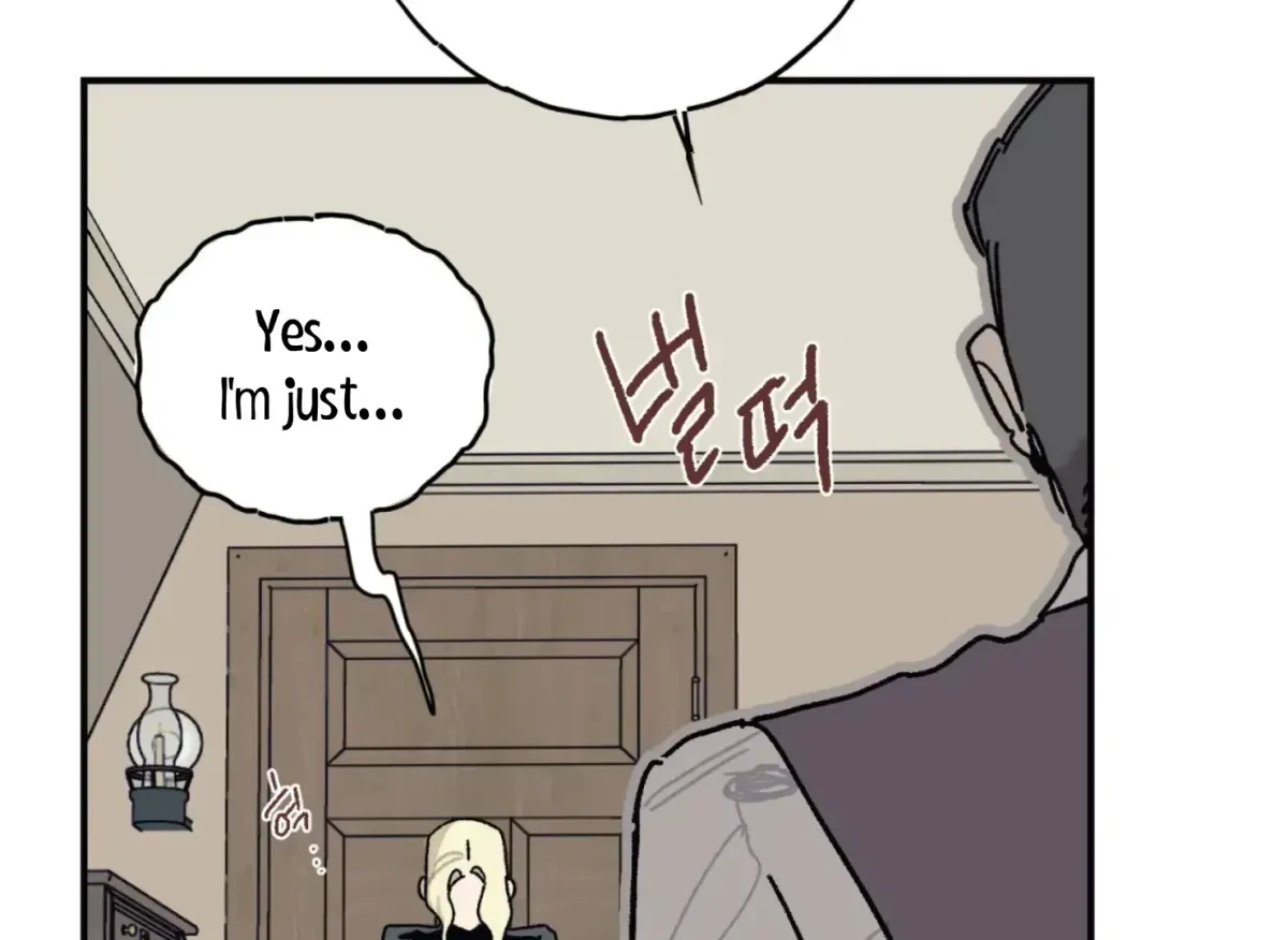 Chapter 35, page 7