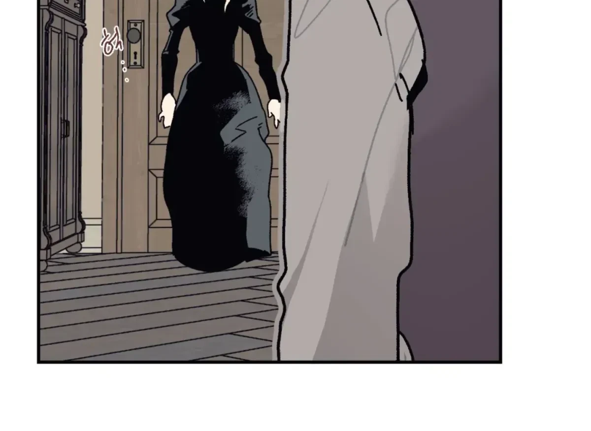 Chapter 35, page 8