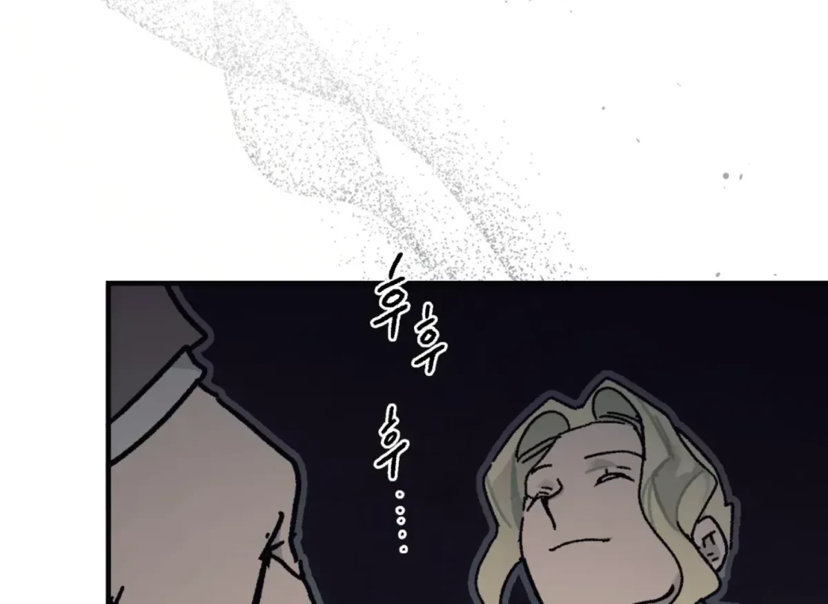 Chapter 35, page 99