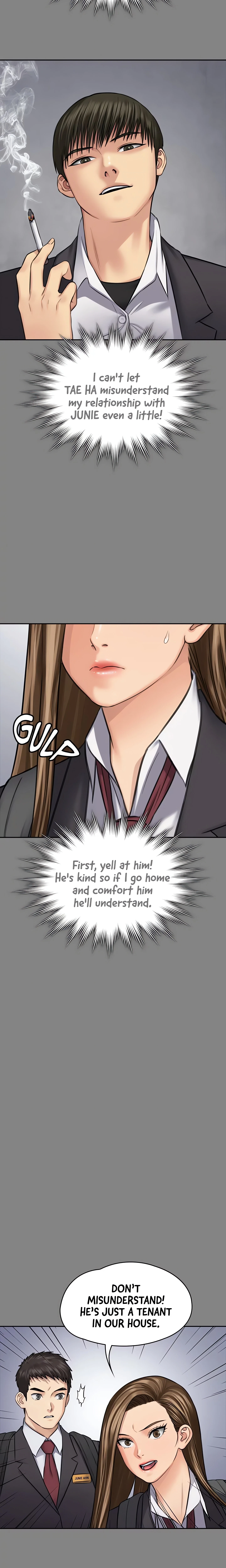 Chapter 117, page 12