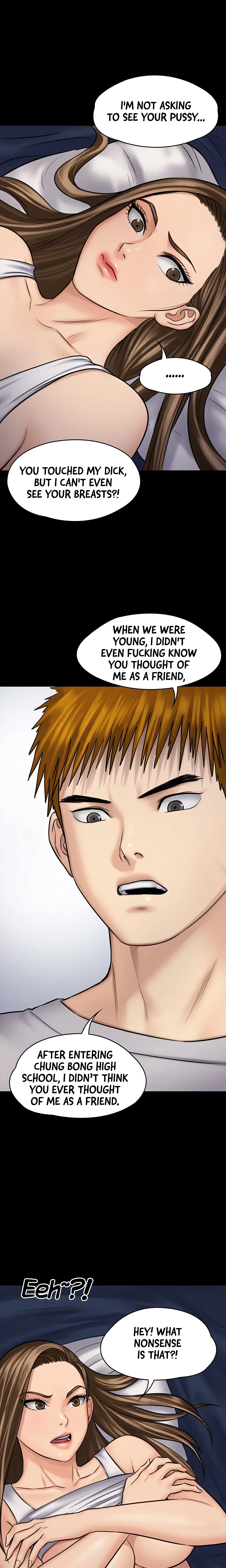 Chapter 117, page 5