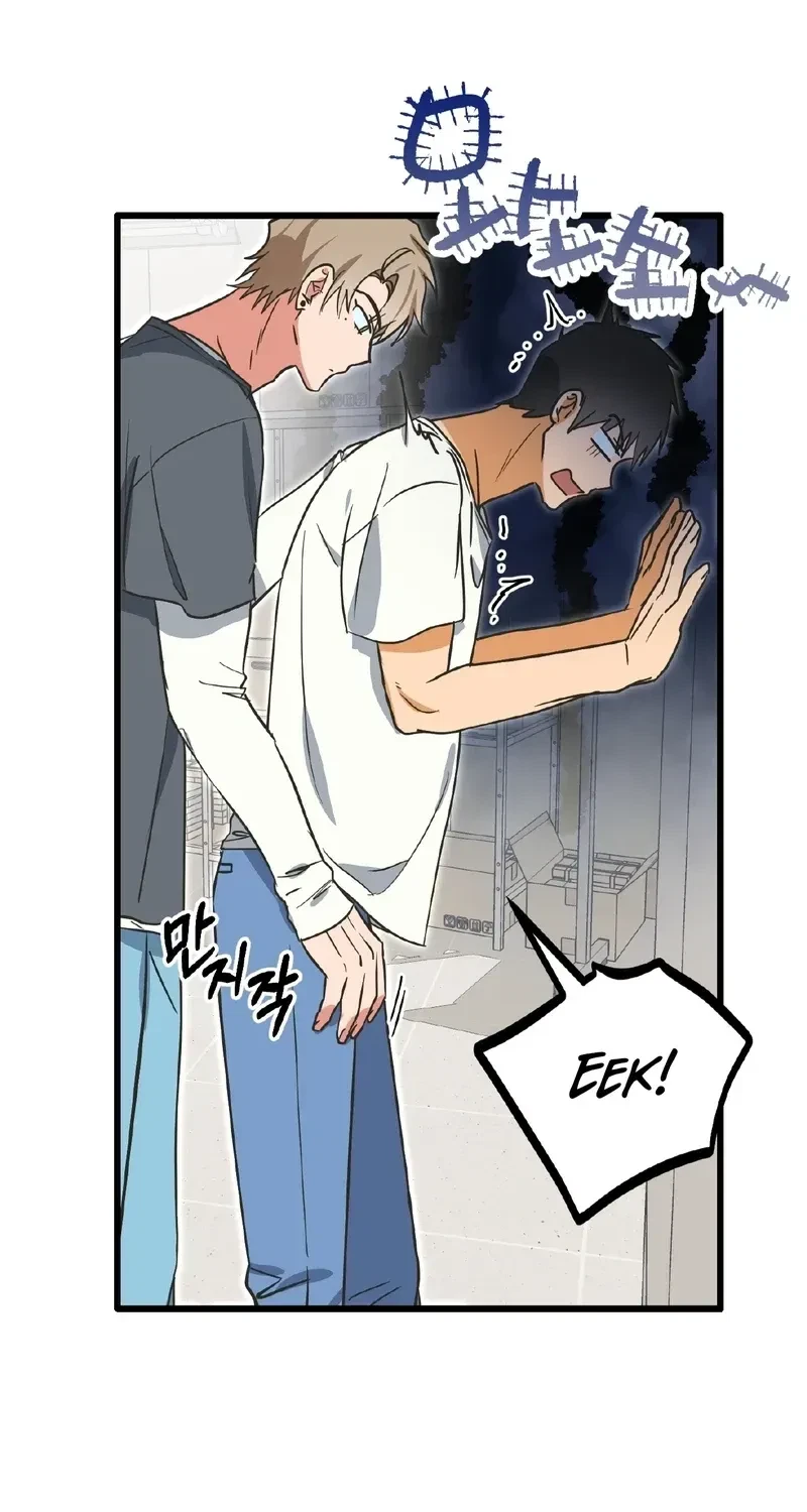Chapter 11, page 11