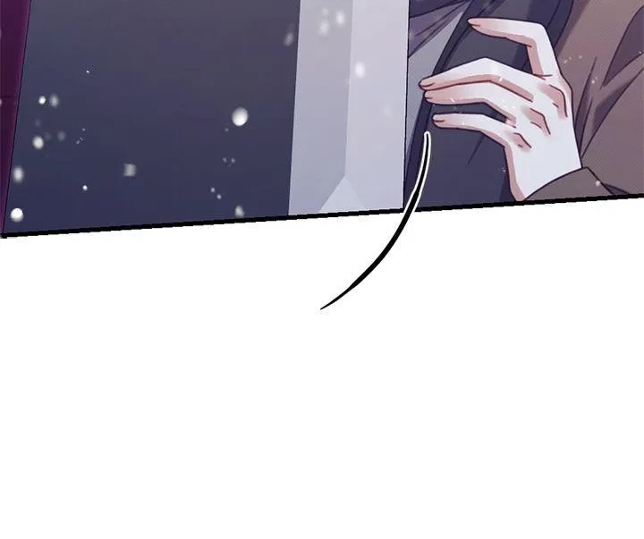 Chapter 42, page 10