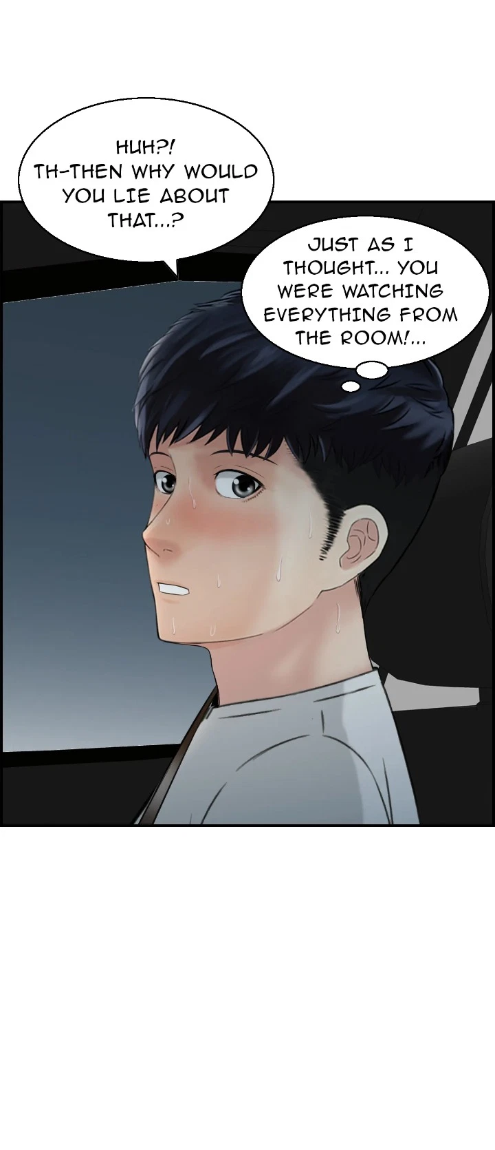 Chapter 16, page 17