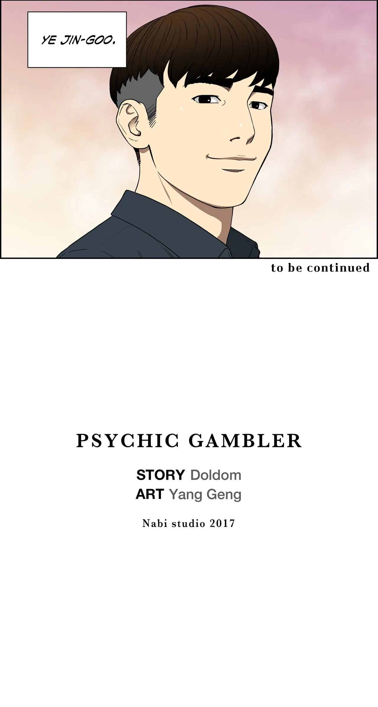 Chapter 76, page 21
