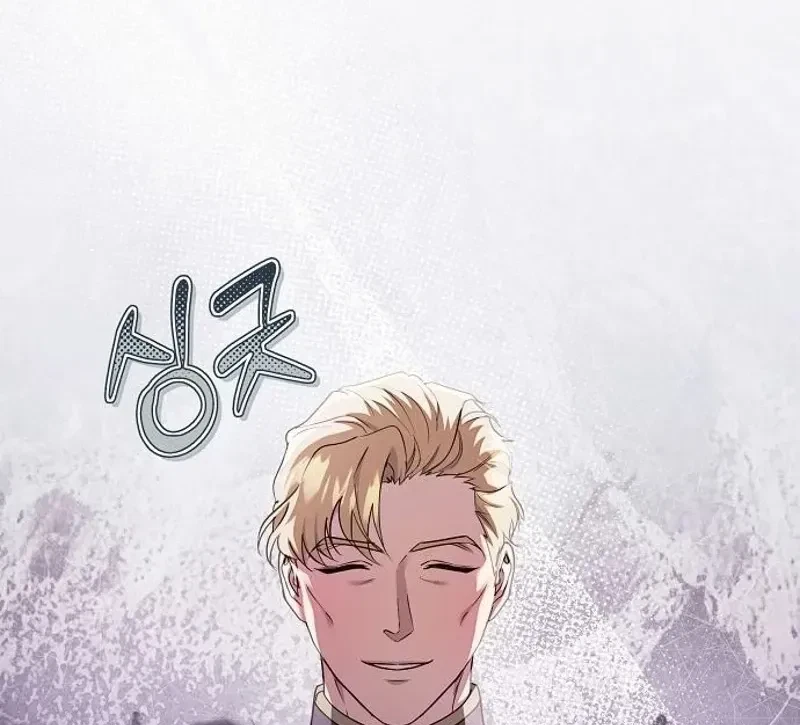 Chapter 28, page 45