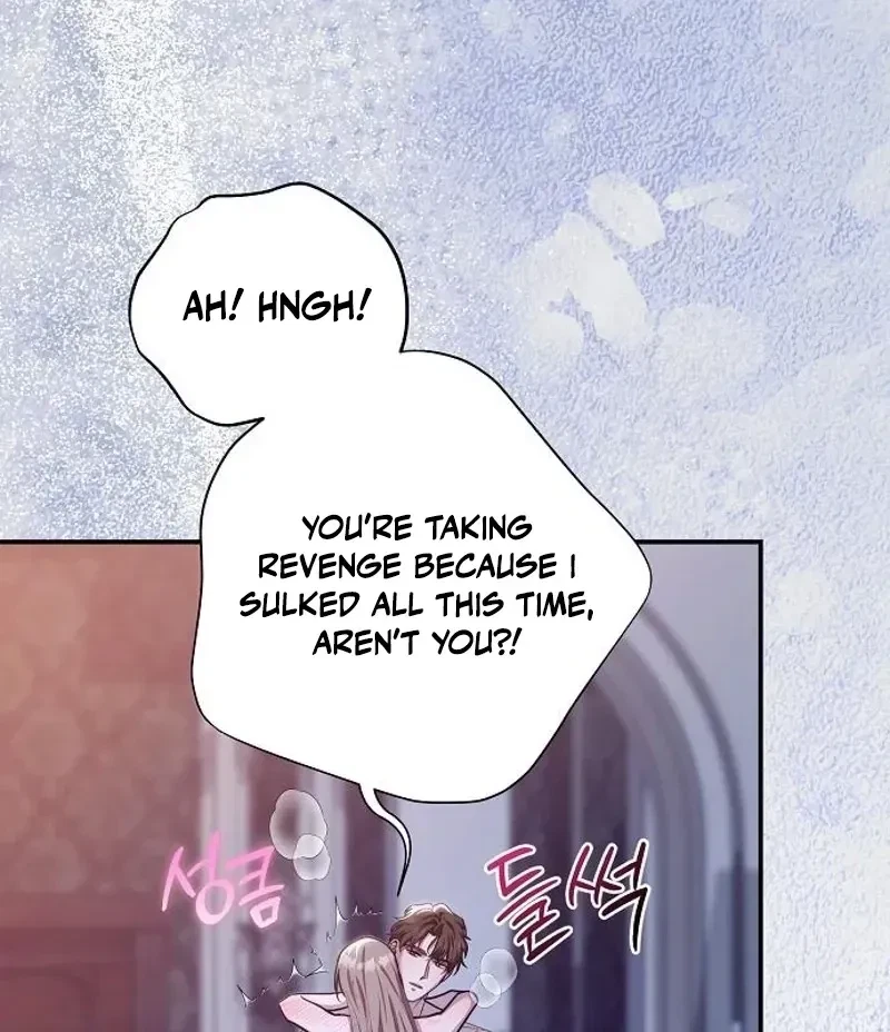 Chapter 28, page 5